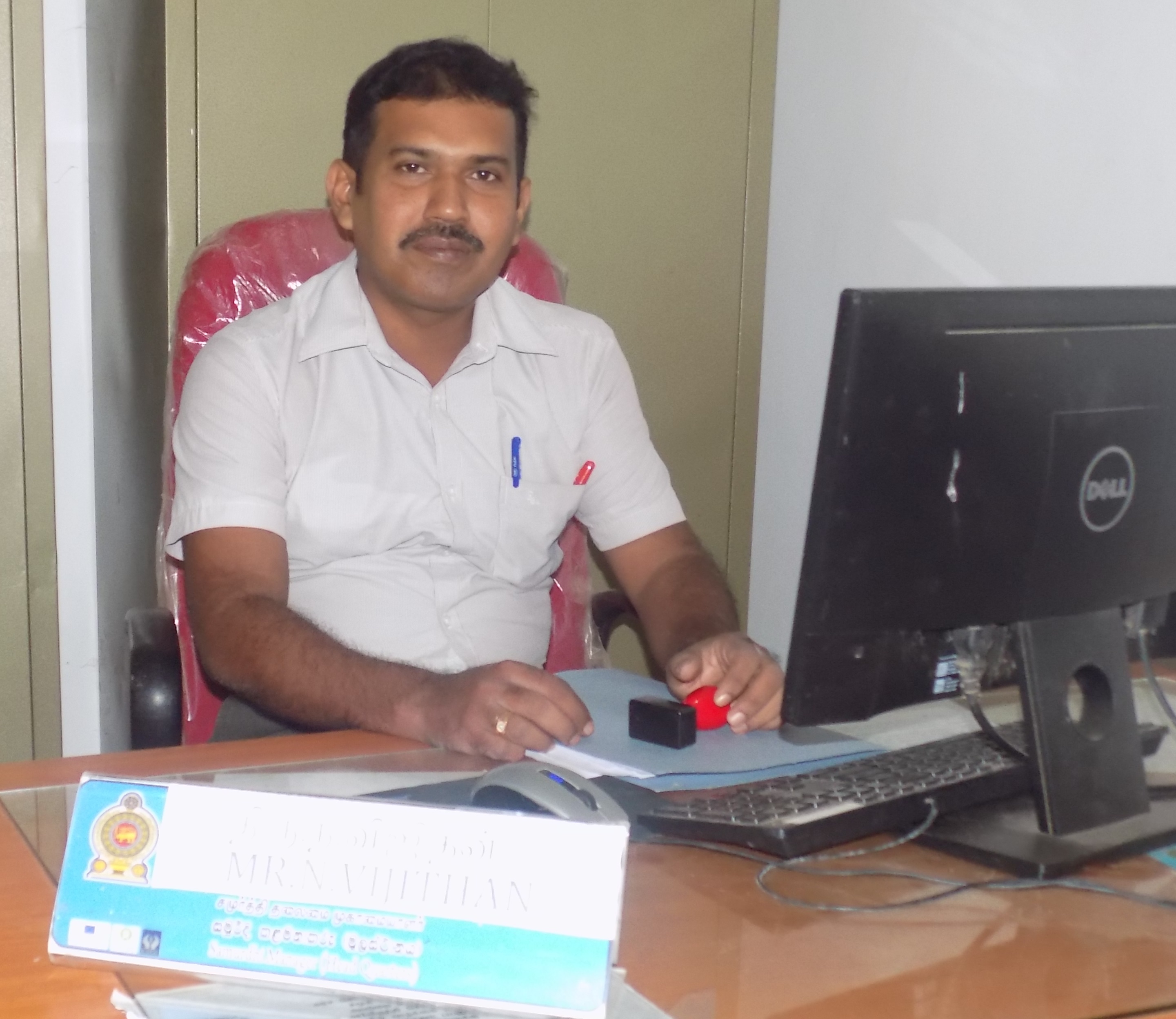 N.Vijithan HQ